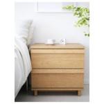 IKEA OPPLAND (4 drawers)