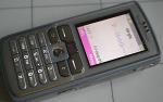 Sony Ericsson D750i (T-Mobile)