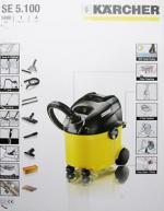 Kärcher SE 5.100