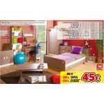 JYSK Tamholt (100x77x50)