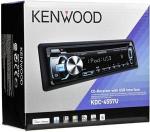 Kenwood KDC-4557U