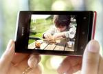 Sony Xperia E
