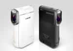 Sony HDR-GW77E