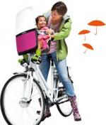 Bobike mini exclusive