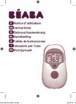 Beaba Mini Therm