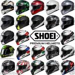 SHOEI XR-1100